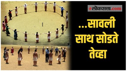 'शून्य सावली दिवस'- ठाण्यात सुभेदार वाडा कट्टाकडून विशेष उपक्रम