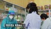 Corea del Norte reconoce el primer brote de coronavirus en el país