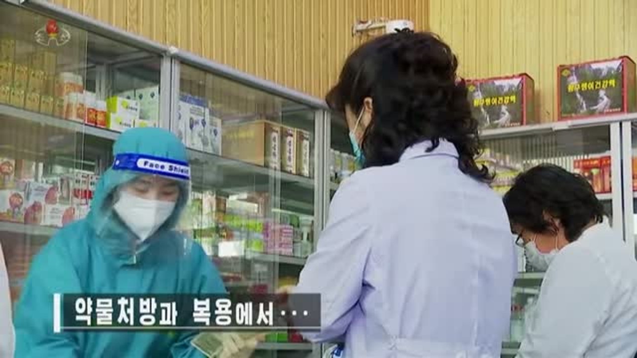 Corea del Norte reconoce el primer brote de coronavirus en el país