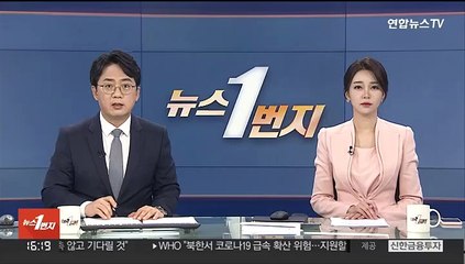 루나 국내 피해자 28만명…"코인 규제 논의해야"