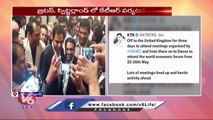 Minister KTR 10 Days foreign Tour, To Meet Various Companies CEOs And Founders _ V6 News