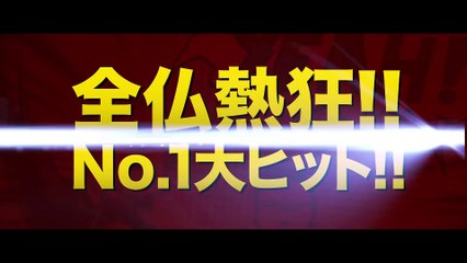映画『バッドマン　史上最低のスーパーヒーロー』