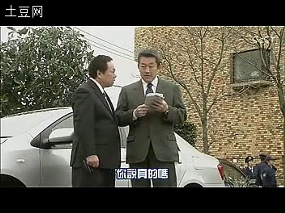 日劇-超人刑警06