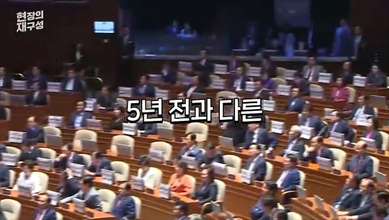 [현장의재구성] 윤대통령 첫 시정연설…악수는 여야를 가리지 않아요