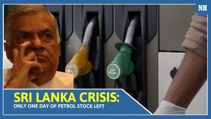 Sri Lanka crisis: Only one day of petrol stock left, says PM Ranil Wickremesinghe