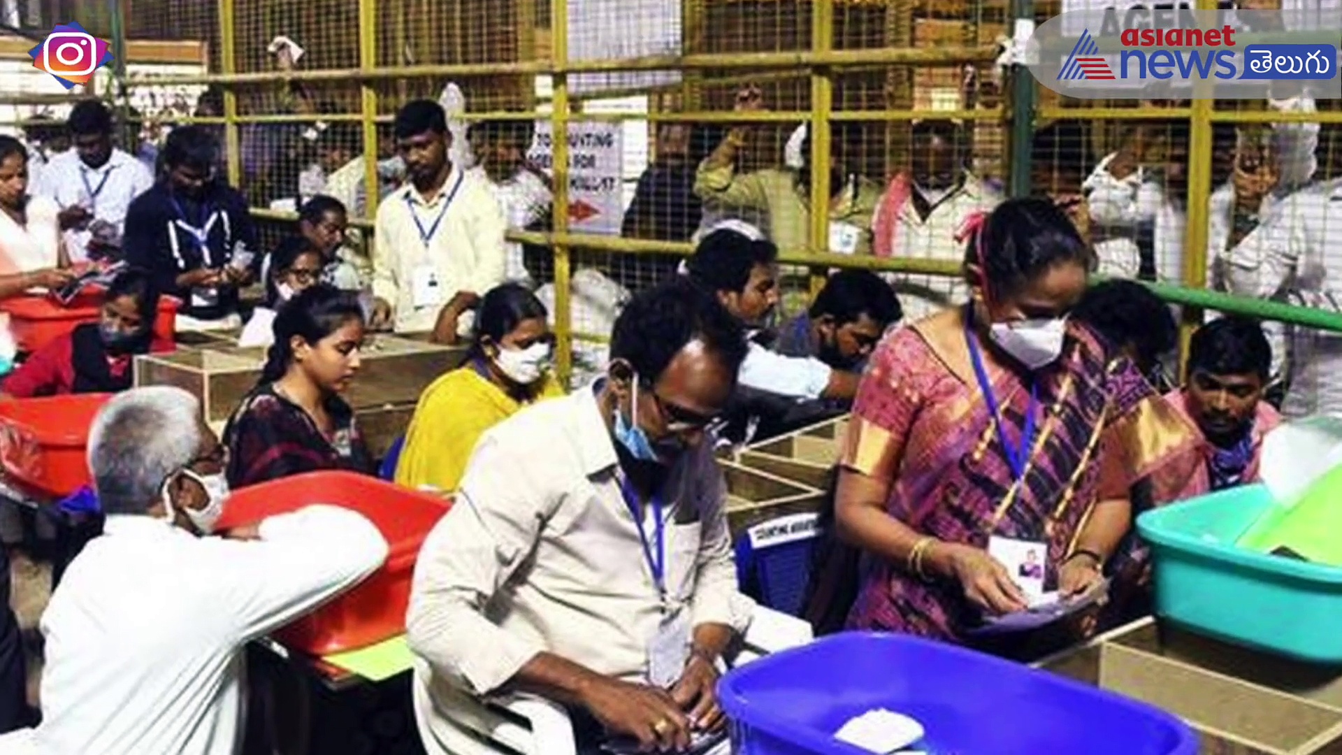 News Express:వైసీపీ విజయభేరి... గోవధ చట్టంపై వివాదాస్పద వ్యాఖ్యలు