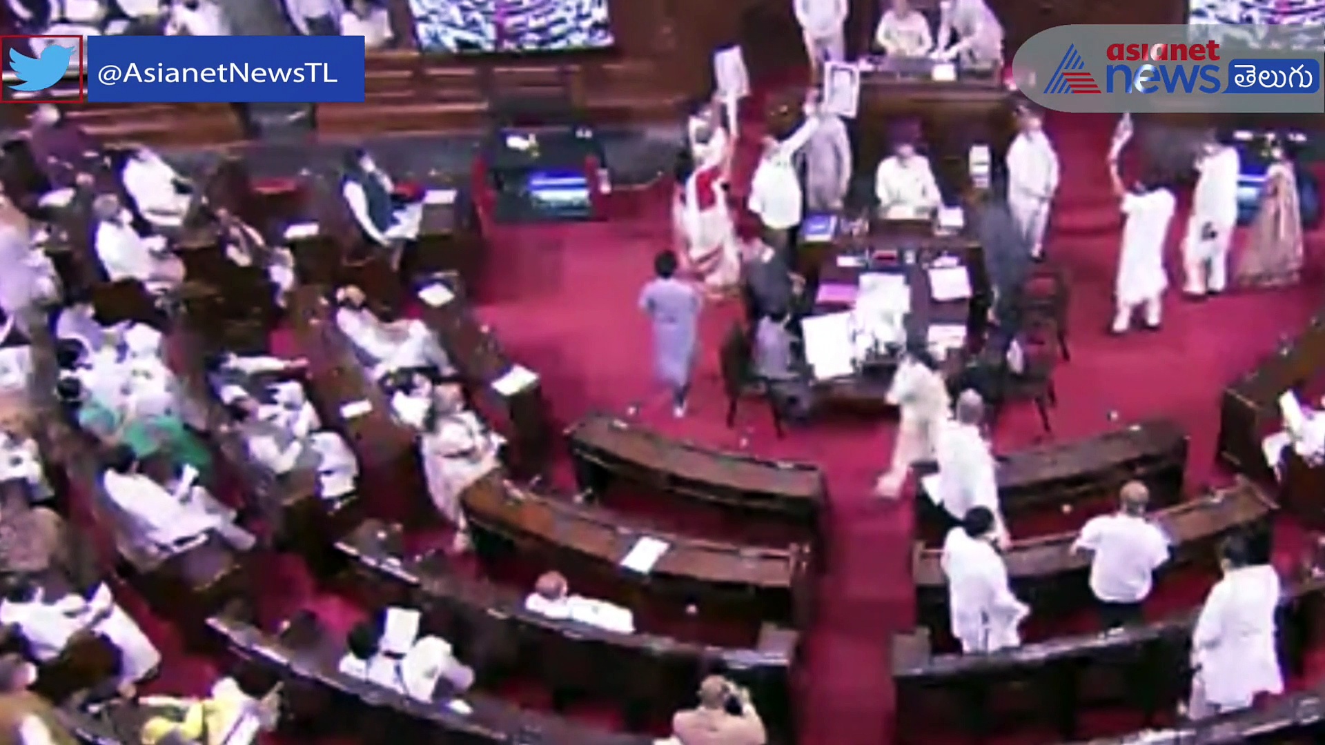 News Express: యెడియూరప్ప రాజీనామా... పార్లమెంటులో ఆందోళన