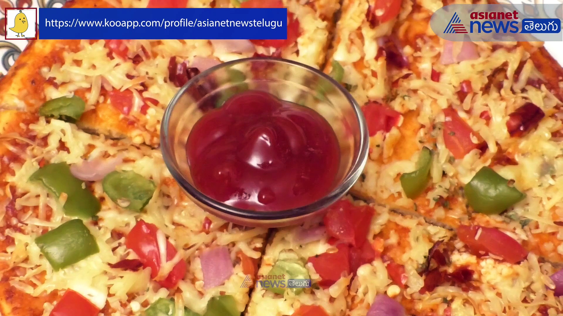 వెజ్ చీజ్  పిజ్జా | ఒవేన్ లేకుండా ఈజీగా ఇంట్లోనే చూసుకోండి