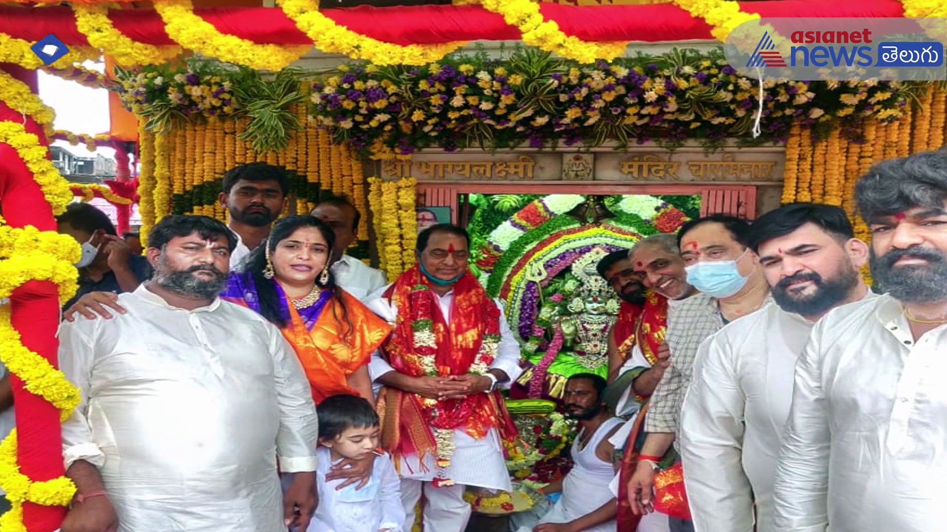 News Express:ఘనంగా ప్రారంభమైన లాల్ దర్వాజ బోనాలు... ఆగస్టు4 నుండి పెగాసస్ పై విచారణ