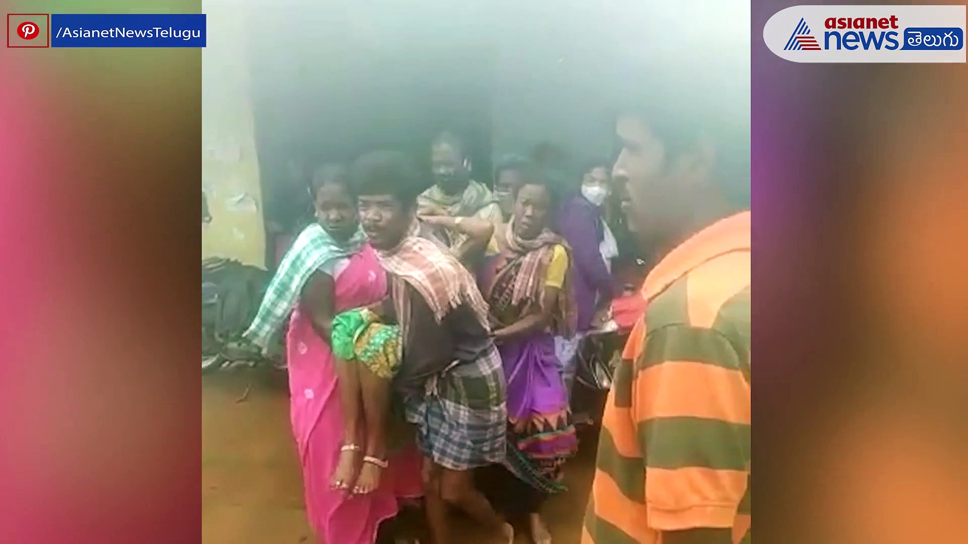 ఇదీ గిరిజనుల దుస్థితి... ప్రమాదకర ప్రవాహంలో నిండు గర్భిణిని ఎలా దాటిస్తున్నారో చూడండి