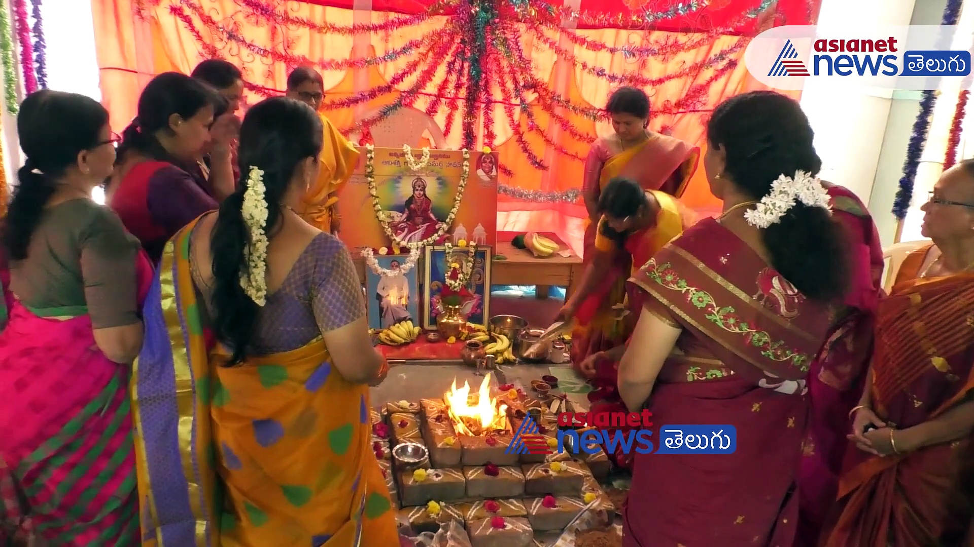 ఆషాడ మాసం అమావాస్య శ్రీ మహాలక్షి పూజ ప్రత్యేకత