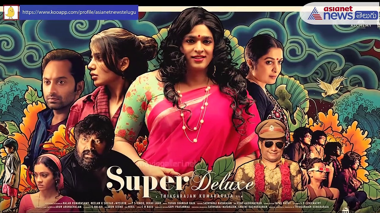 Silver Screen: సుమంత్ రెండవ వివాహం... నీ ఖర్మ అన్న ఆర్జీవీ