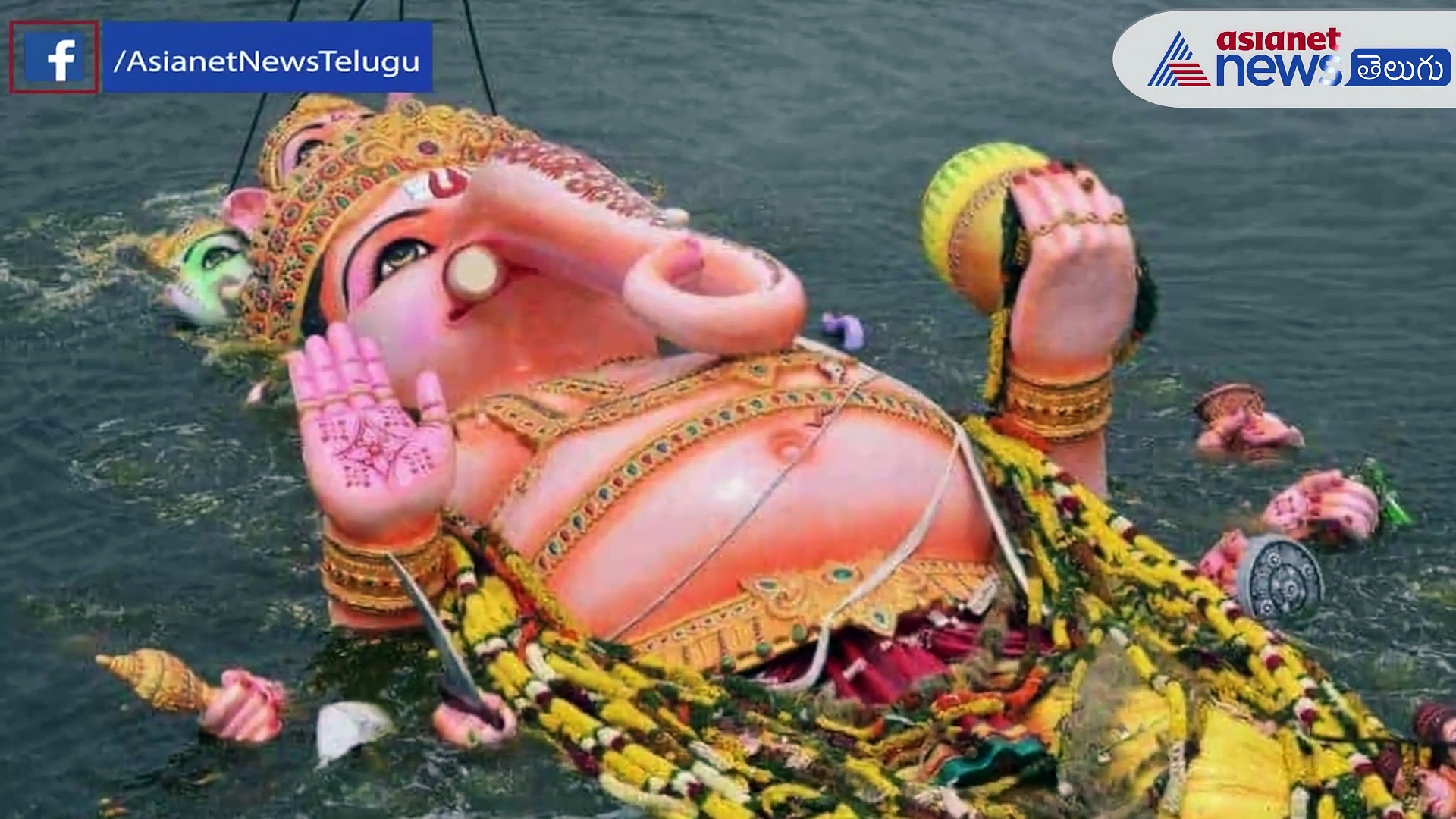 News Express: జగన్ బెయిల్ రద్దు పిటిషన్  పై రఘురామ మరో పిటిషన్... సుప్రీమ్ లో సవాలు చేసిన తెలంగాణ సర్కార్