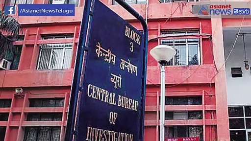 News Express:సైకిల్ పై పార్లమెంటుకి ఎంపీలు.... సునీల్ కుమార్ అరెస్ట్