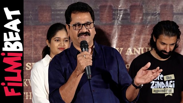 Actor Edida Sriram Speech About FDFS Move Poster Launch | Telugu Fimibeat