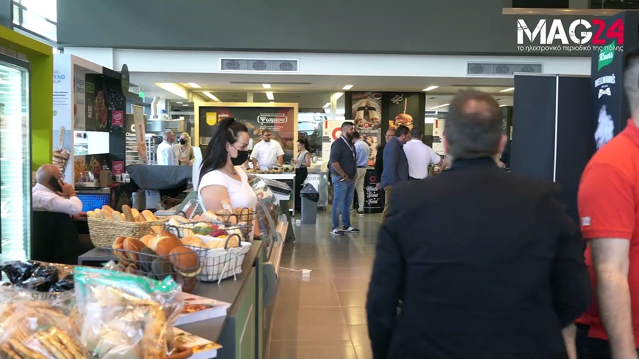 The taste show