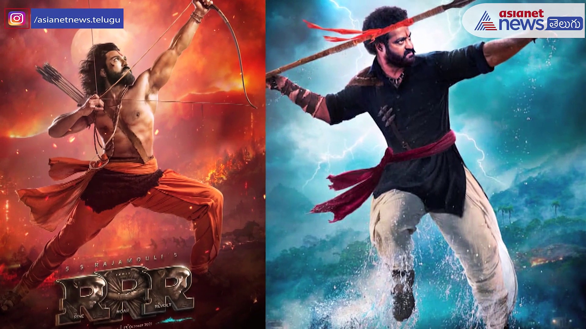 Silver Screen: బండ్ల గణేష్ సూపర్ ఐడియా.... RRR మూవీ రిలీజ్ నెక్స్ట్ సమ్మర్..?