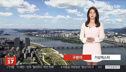 [날씨] 내일 건조함 속 더위 계속…내륙 소나기