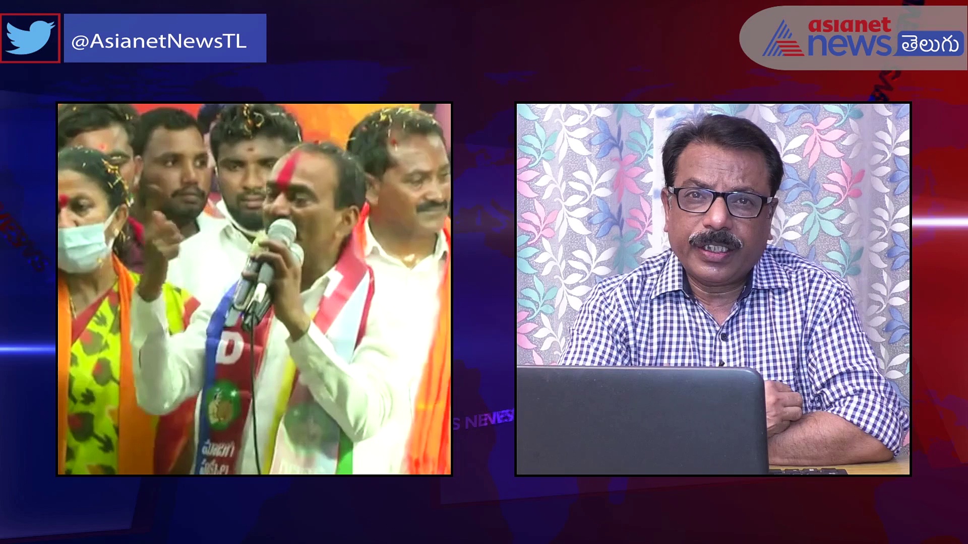 Huzurabad bypoll: పాత మిత్రులు హరీష్ రావు, ఈటల మధ్య పోటీలాగా...