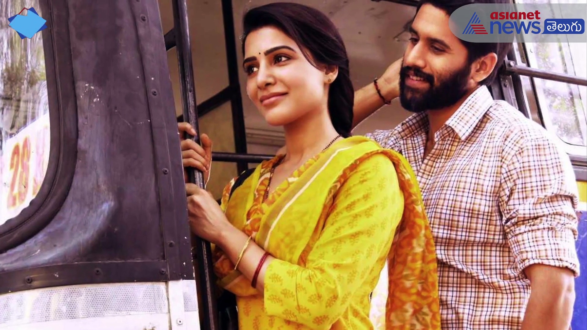 Silver Screen : విలన్ గా నాగచైతన్య... లవ్ స్టోరీకి రెండు క్లైమాక్స్ లు..?