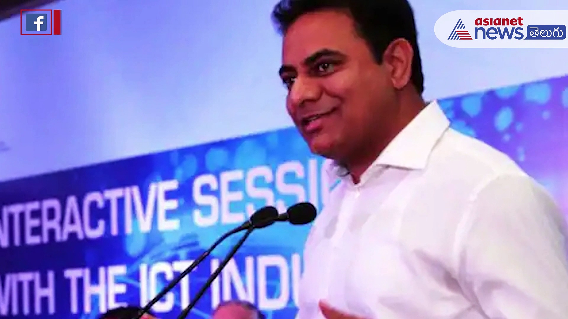 News express: కేటీఆర్, రేవంత్ మధ్య సవాళ్ల యుద్ధం... హైకోర్టులో పిల్