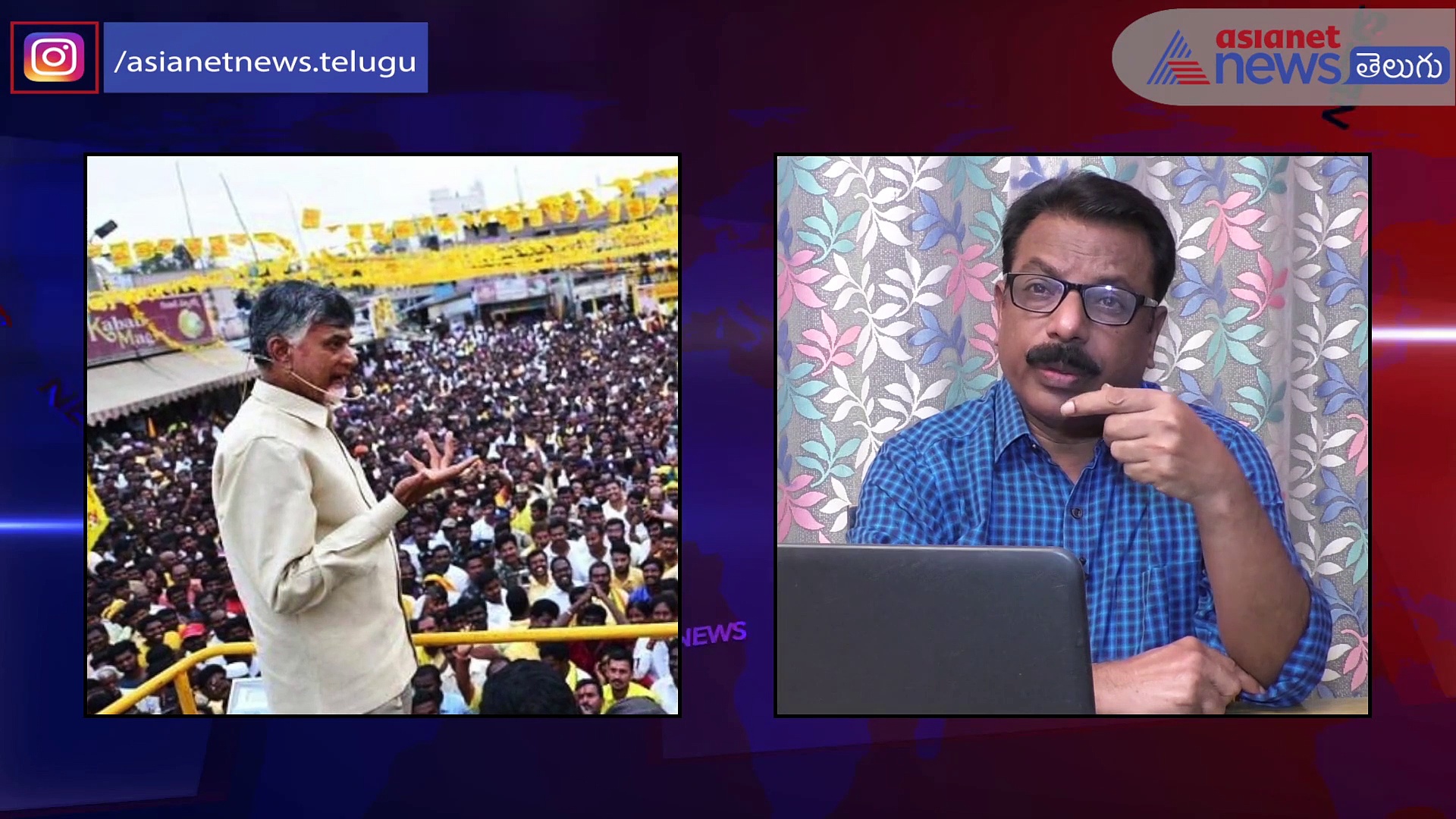 జగన్ ప్లాన్: చంద్రబాబు టీడీపీకి గడ్డు కాలమే