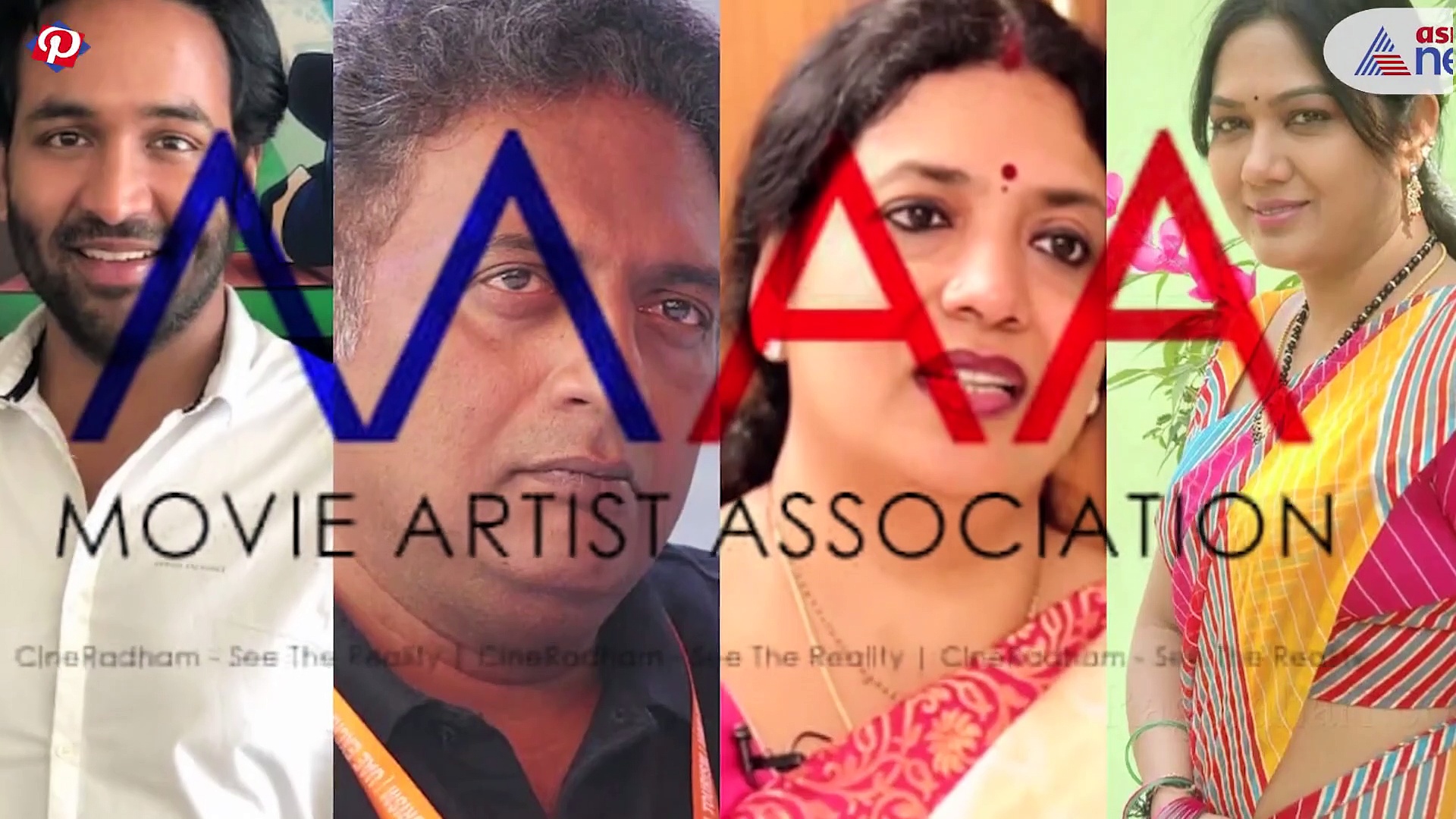 Silver Screen: లైగర్ సినిమాలో మైక్ టైసన్.... గ్రామ'సింహాలు' అంటూ పవన్ సెటైర్లు