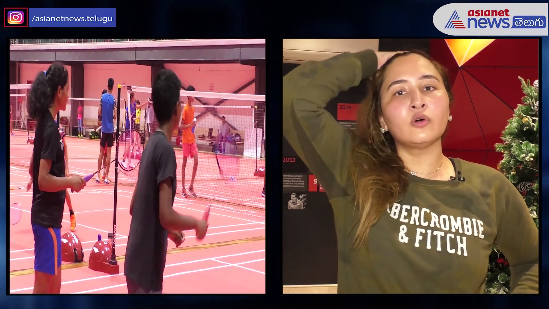 Jwala Gutta Badminton Academy: అత్యాధునిక సదుపాయాలతో ఒలింపిక్ మెడల్ లక్ష్యంగా...