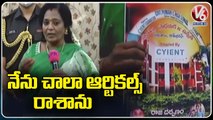 Governor Tamilisai Launches School Magazine In Raj Bhavan _ V6 News