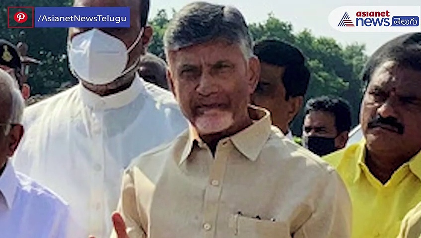 వ్యవసాయ చట్టాల రద్దు ... వెక్కి వెక్కి ఏడ్చిన చంద్రబాబు