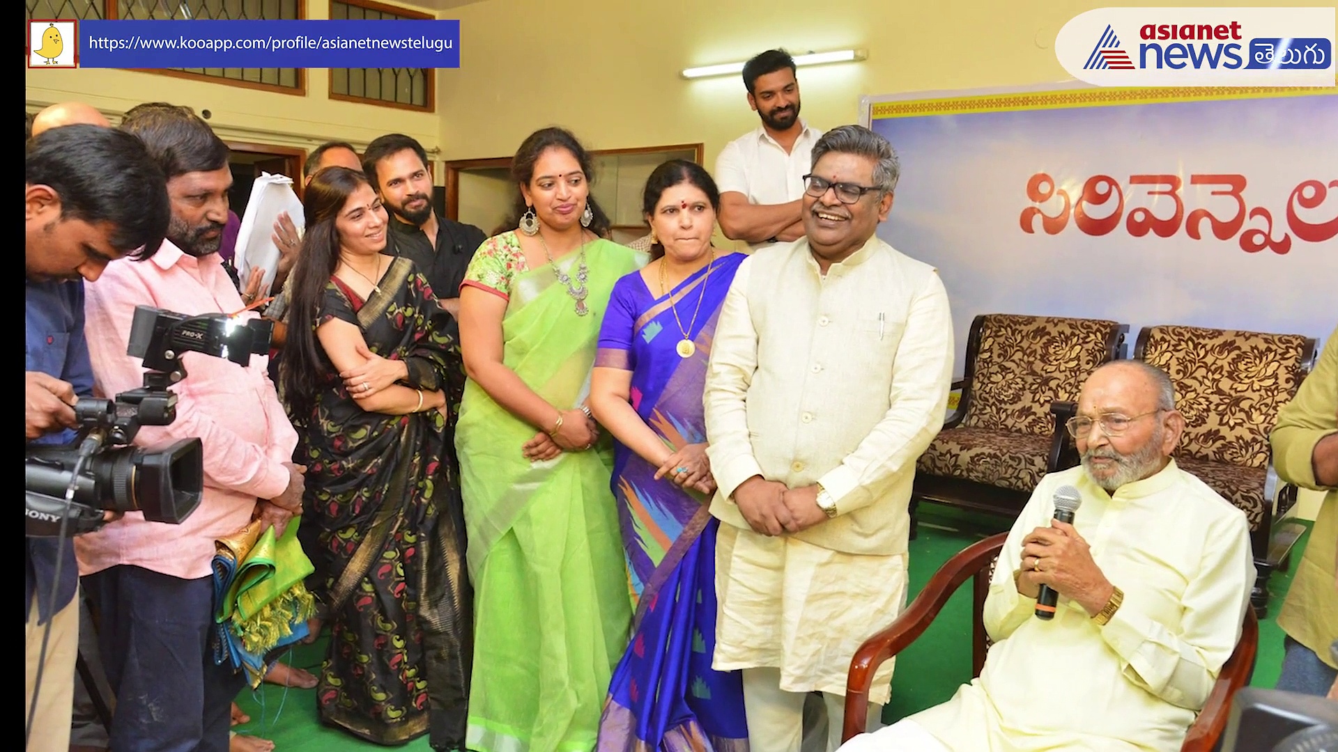 అనంతలోకాలకు తరలివెళ్లిన సిరివెన్నెల