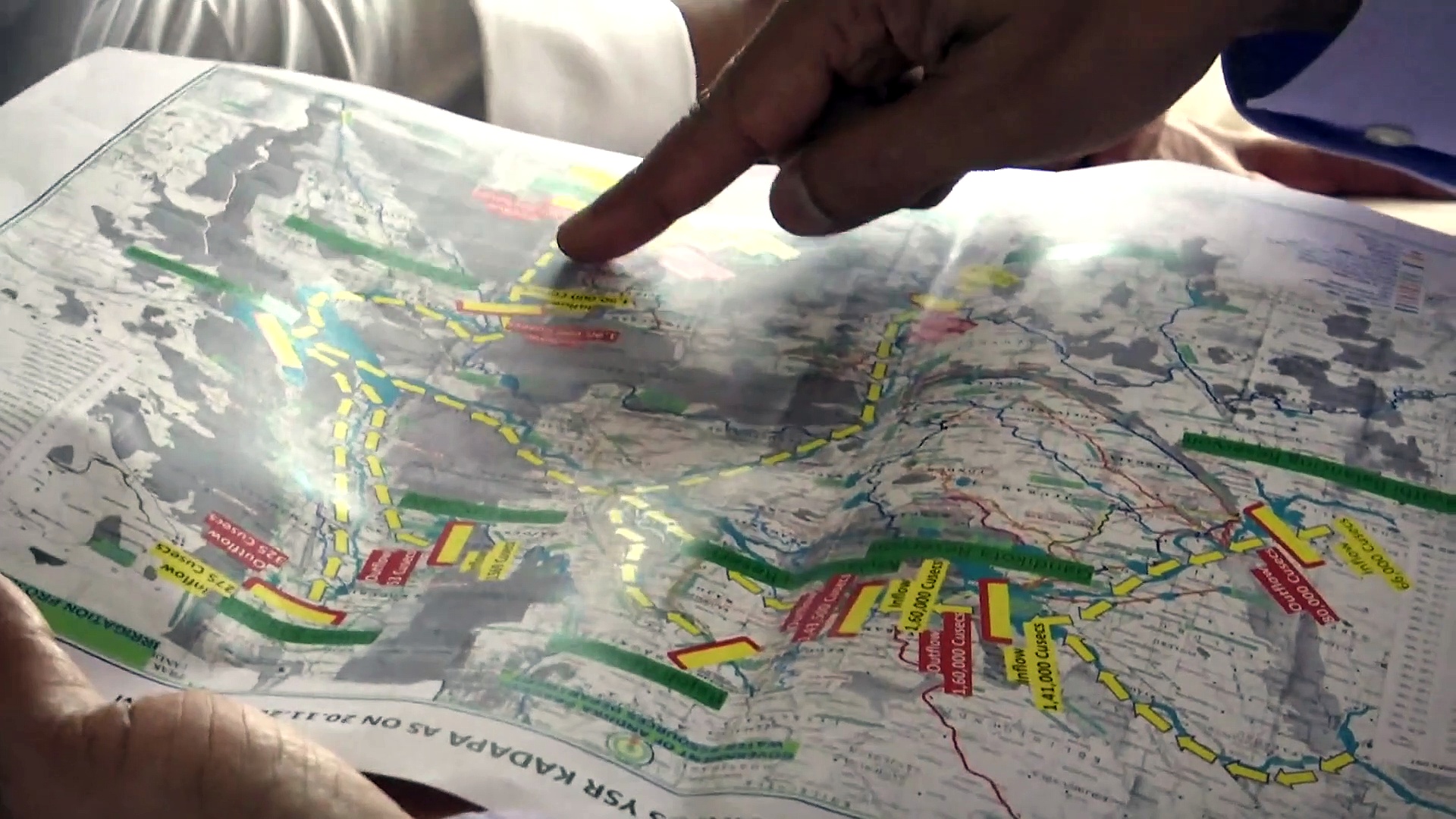 వరద ప్రభావిత ప్రాంతాల్లో సీఎం జగన్‌ ఏరియల్‌ సర్వే (వీడియో)