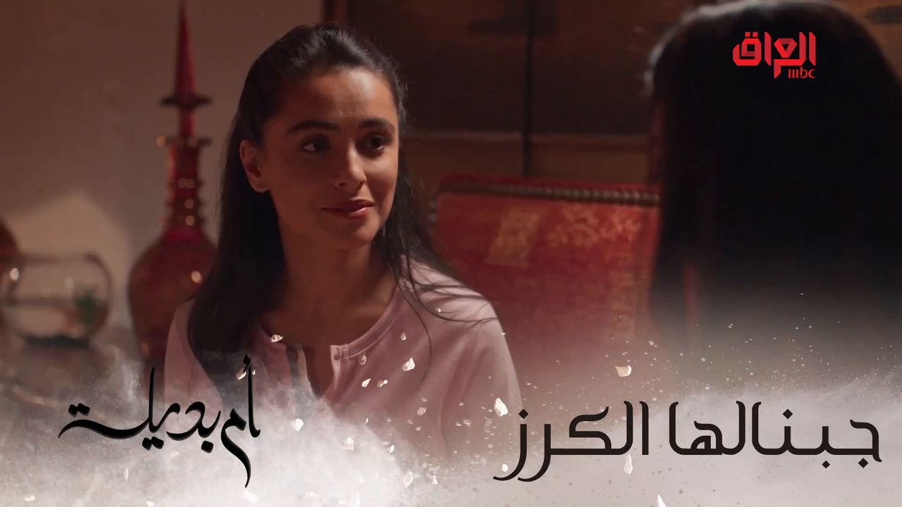 هاي شلون نظرات تزرف الحيطان