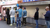 Korean Streetfood : Cheese Hot Dog -ASMR-