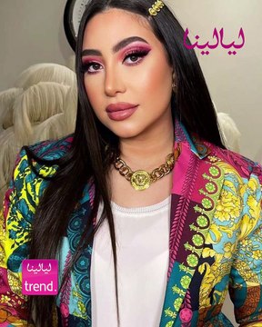 ليالينا ترند-اطلالة بوسي بالأبيض في حفل زفافها تخطف الأنظار وهذا هو عريسها