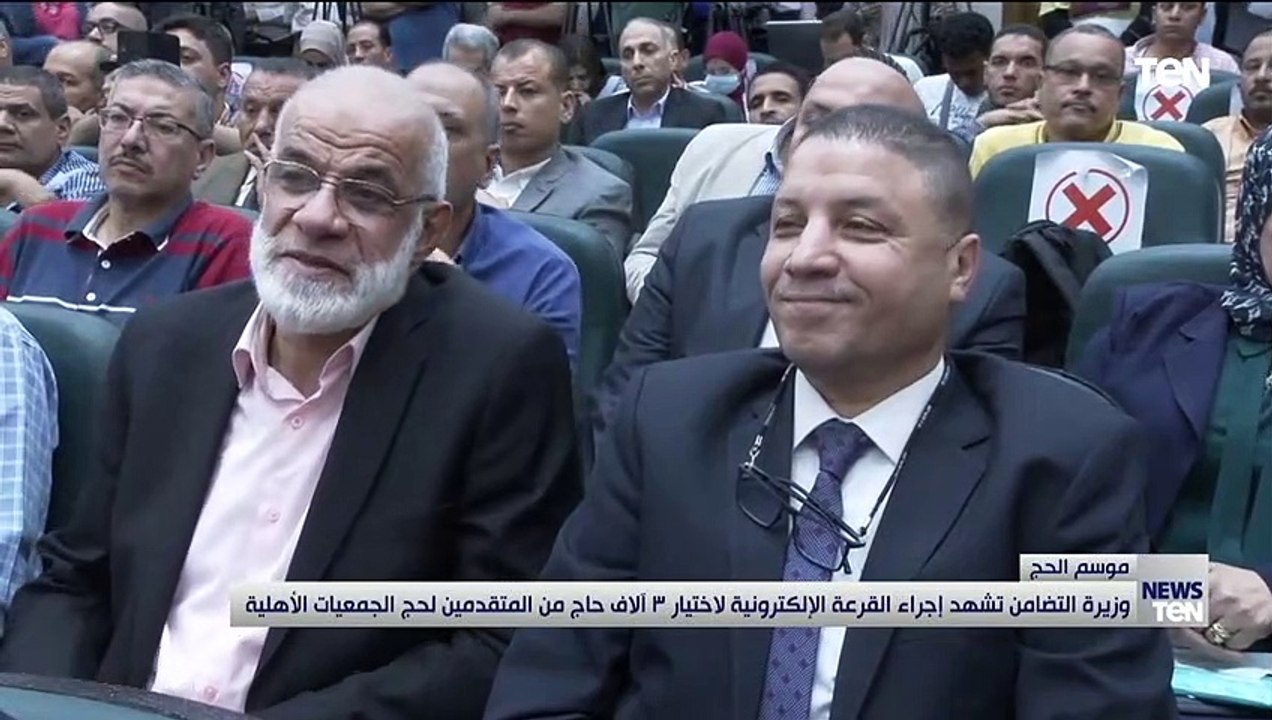 وزيرة التضامن تشهد القرعة الإلكترونية لاختيار 3...