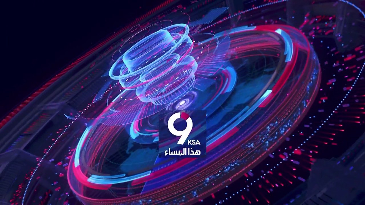 نشرة التاسعة هذا المساء | جدري القرود يتفشى في العالم