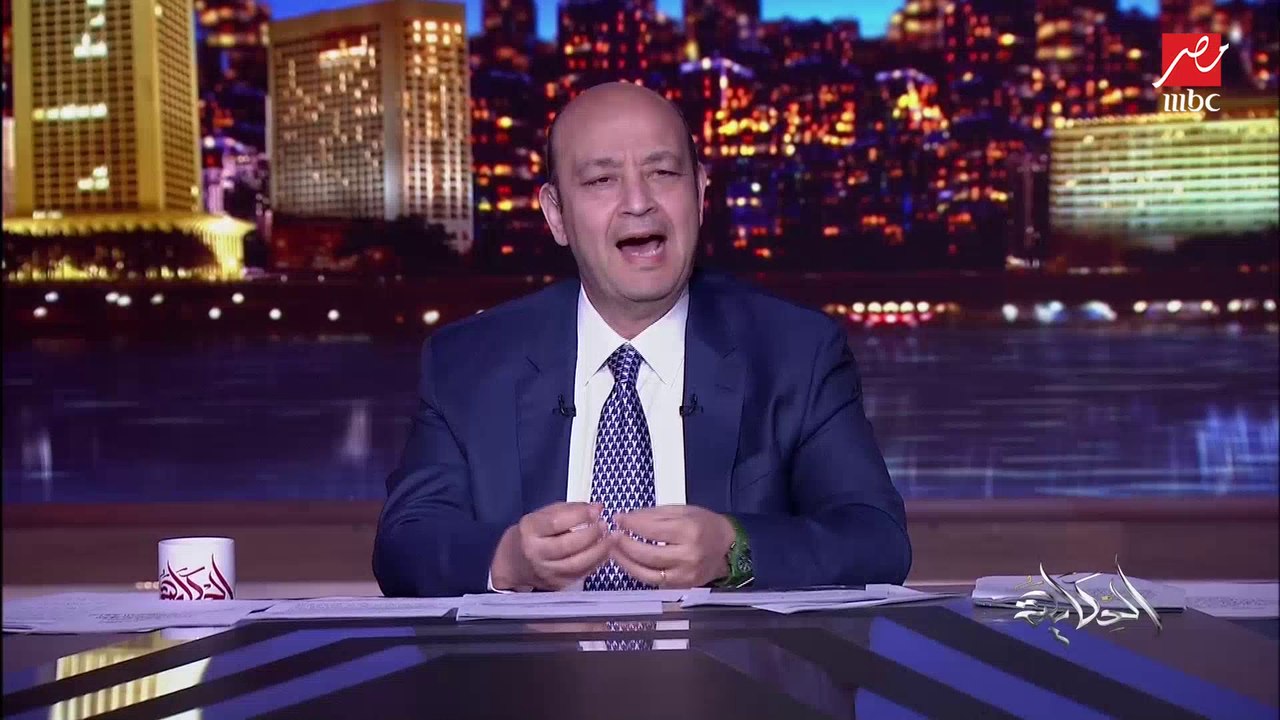 عمرو اديب: اغتيال عقيد في الحرس الثوري الإيراني...