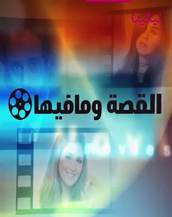 القصة ومافيها-مالاتعرفه عن حسن حسني.. هل كان زوج أم الفنانة جالا فهمي؟