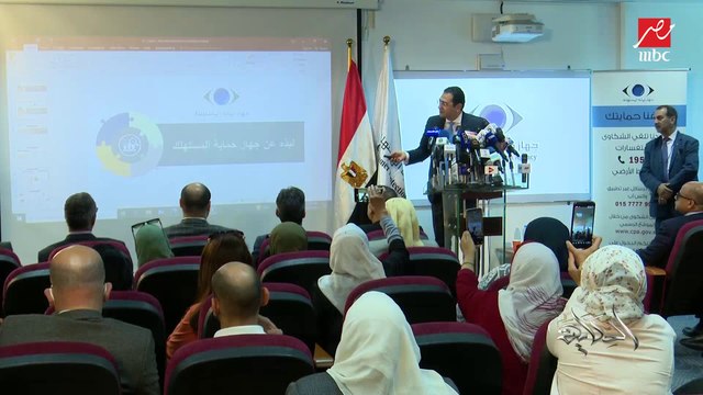 (الحكاية) يتابع مؤتمر رئيس جهاز حماية المستهلك لضبط أسعار السلع في الأسوق