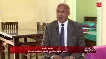 عن تقرير تطوير عشوائيات الخيالة.. عمرو أديب: ملف العشوائيات والوقوف جنب الناس دور ومسؤولية الدولة.. العشوائيات كانت عار تخلصنا منه