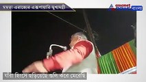 BJP State president Dilip Ghosh threats CAA protesters