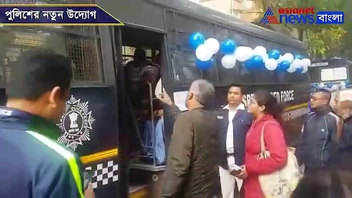 পুলিশের উদ্যোগ, দল বেঁধে পিকনিকে গেলেন প্রবীণ-প্রবীণারা