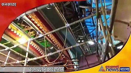 Kumartuli Sarbojanin