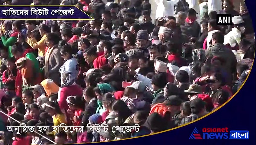 গজগামিনী চালে মাত হলেন দর্শকরা, অভিনব বিউটি কনটেস্ট নেপালে