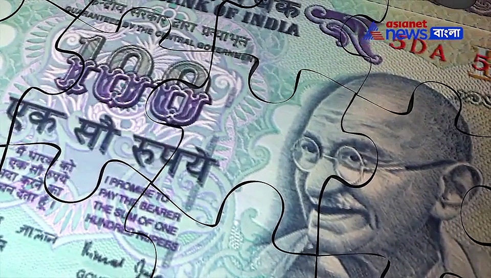 'দেশে অর্থনৈতিক মন্দা নেই', তাও ভারত হারাতে চলছে কয়েক লক্ষ কোটি টাকা