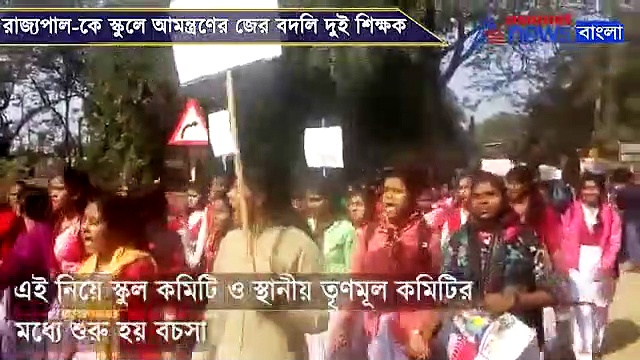 ডোঙ্গারিয়া বুড়ুল রোডের বিশালক্ষীতলার রাস্তা অবরোধ, বিক্ষোভ ছাত্র-ছাত্রীদের