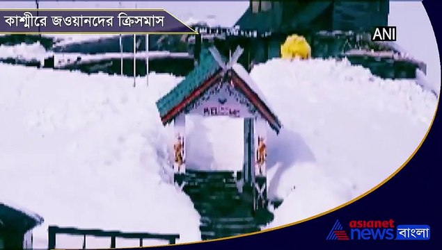 Indian Army jawans celebrate Christmas in Kashmir