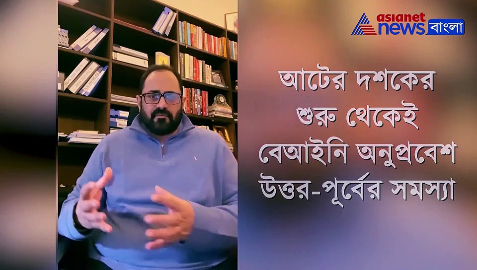 গুজবে কান দেবেন না, নাগরিকত্ব আইন নিয়ে জেনে নিন কিছু সত্যি তথ্য