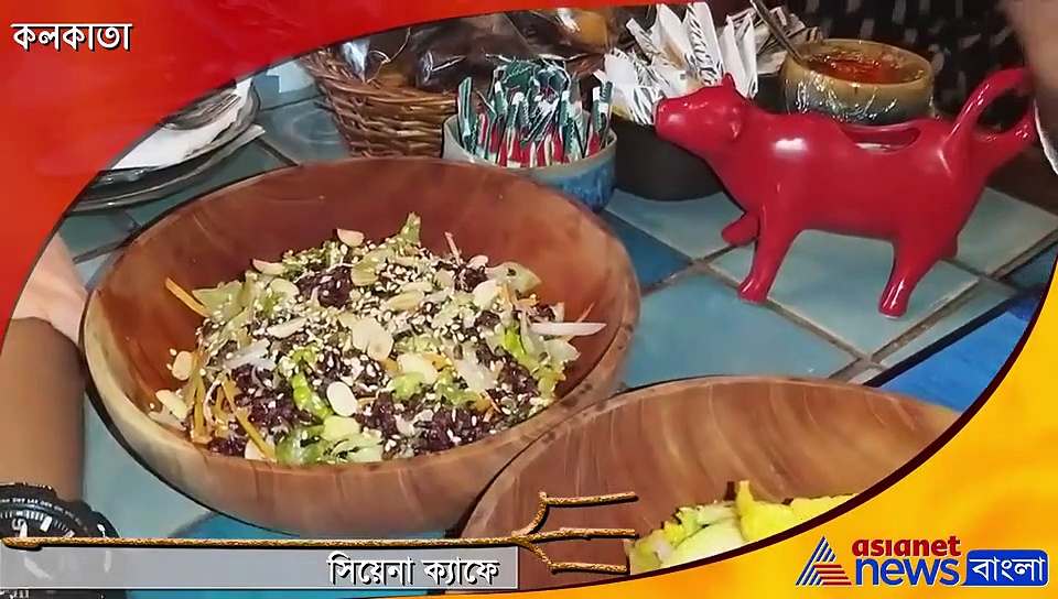 পুজোর আড্ডা জমিয়ে তুলতে চলে আসুন সিয়েনা ক্যাফে-তে